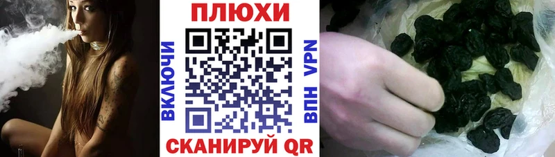 Купить ГАШИШ  Псилоцибиновые грибы  Альфа ПВП  Меф  Cocaine  Ликино-Дулёво