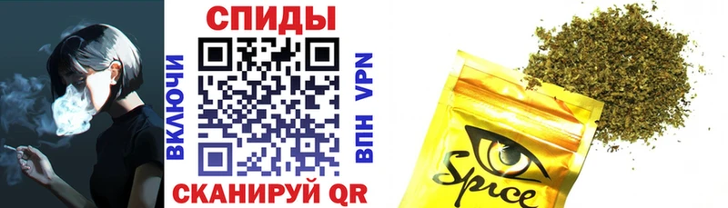 Купить  Ликино-Дулёво  Бутират 1.4BDO 