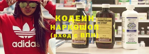 мет Володарск