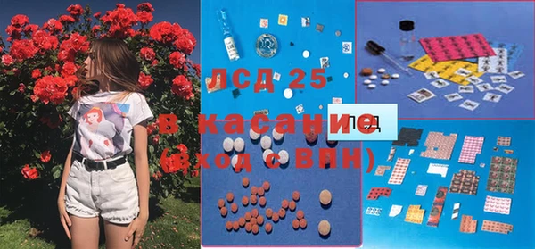 мет Володарск