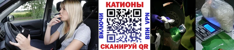 Купить закладки  Ликино-Дулёво  МЕФ mephedrone 